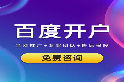 探索信息流广告投放公司的成功案例与经验